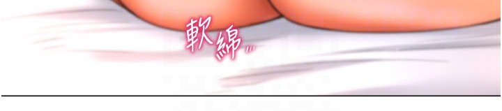 獵愛轉蛋機第26話-送母女上天堂&hearts;