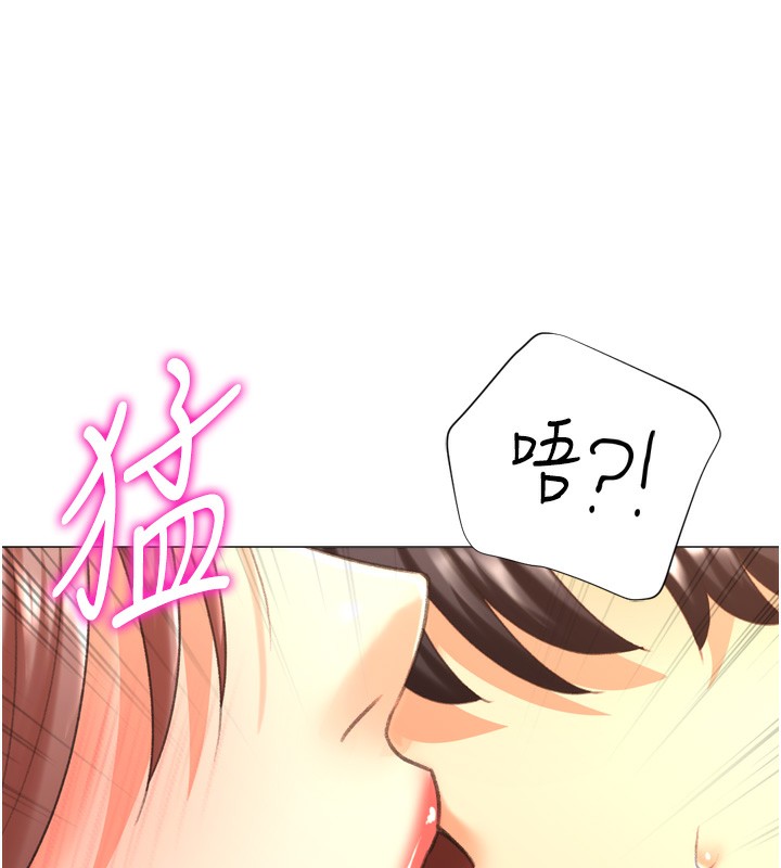 猎爱转蛋机第26話-送母女上天堂&hearts;