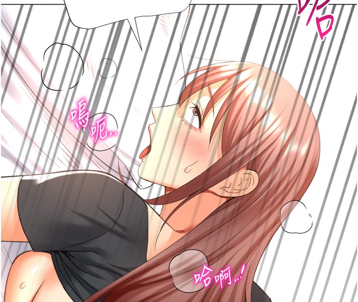 猎爱转蛋机第26話-送母女上天堂&hearts;