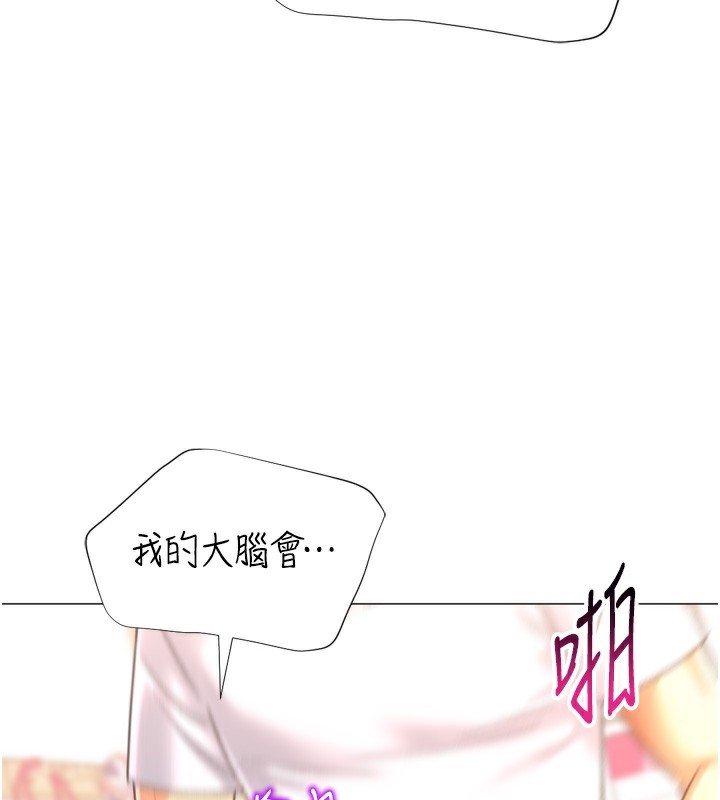 猎爱转蛋机第26話-送母女上天堂&hearts;