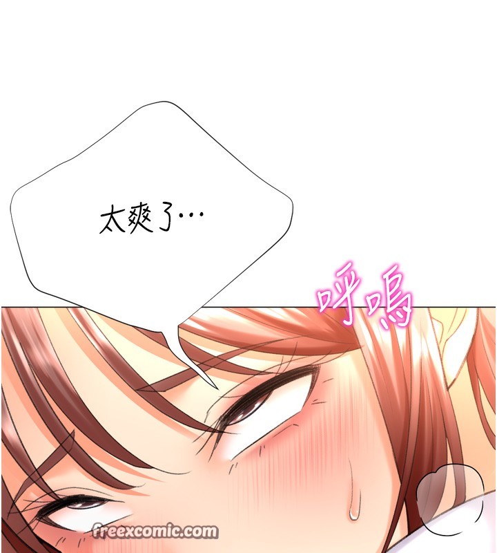 獵愛轉蛋機第26話-送母女上天堂&hearts;