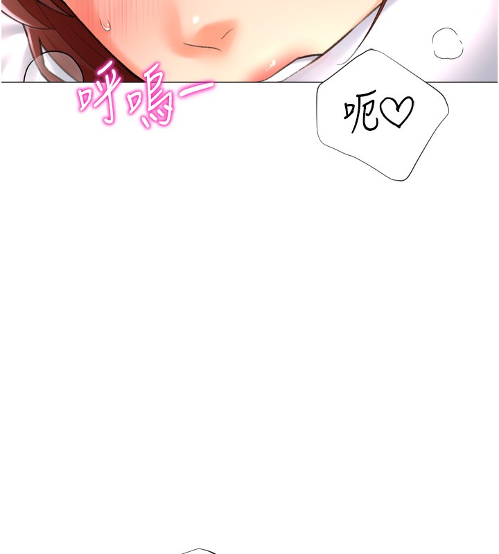 獵愛轉蛋機第26話-送母女上天堂&hearts;