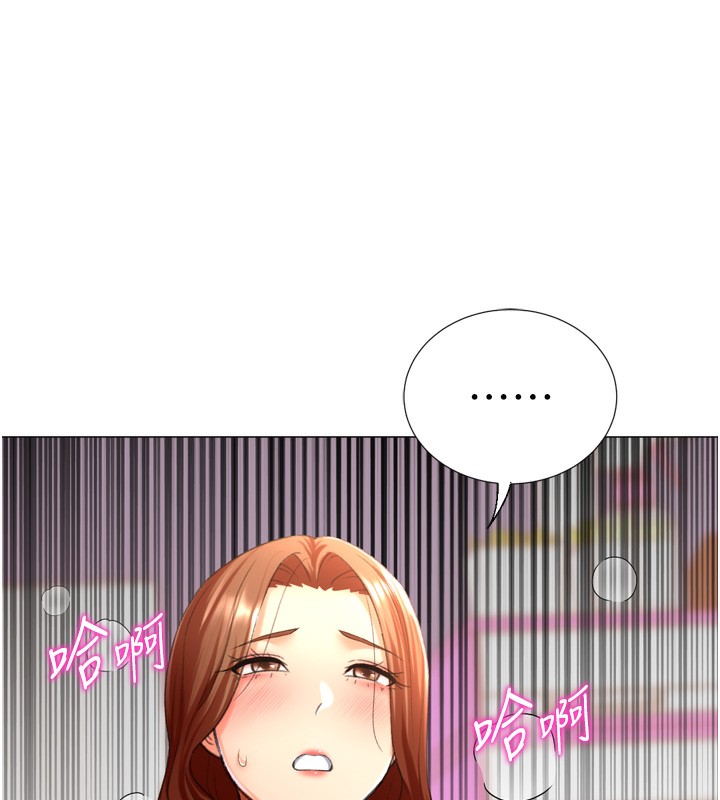 猎爱转蛋机第26話-送母女上天堂&hearts;