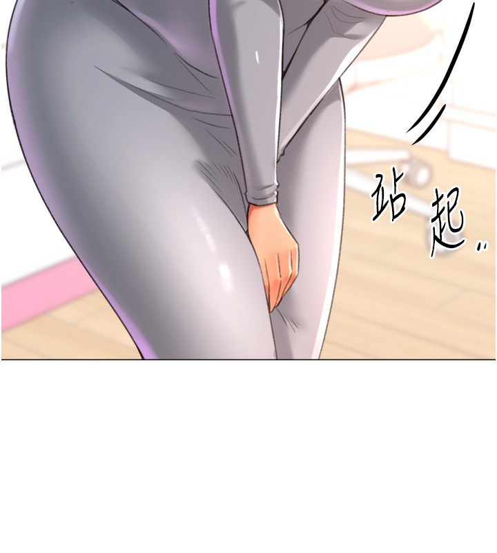 獵愛轉蛋機第26話-送母女上天堂&hearts;