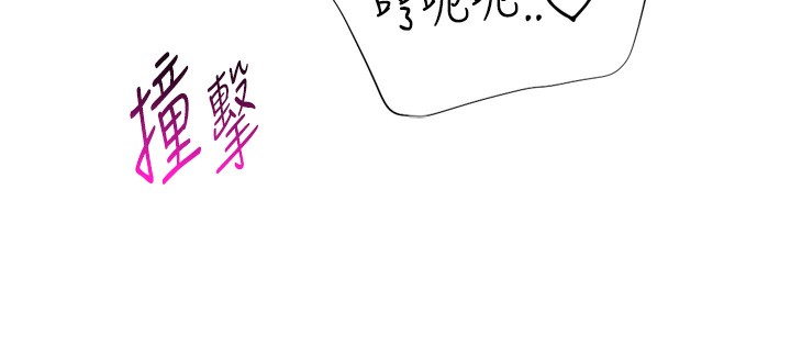 獵愛轉蛋機第26話-送母女上天堂&hearts;