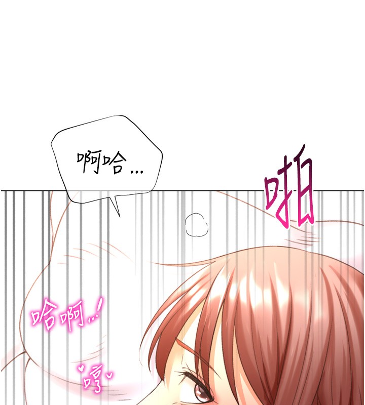 獵愛轉蛋機第26話-送母女上天堂&hearts;