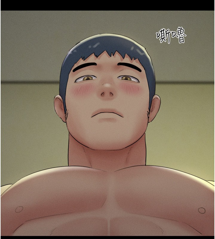 韶恩第35話-我能表現得比我姐好!