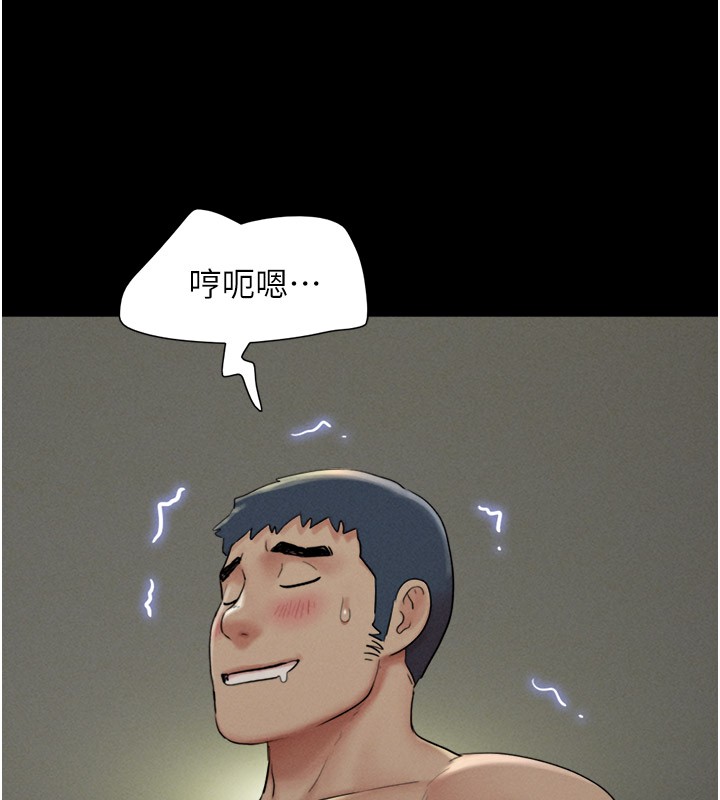 韶恩第35話-我能表現得比我姐好!