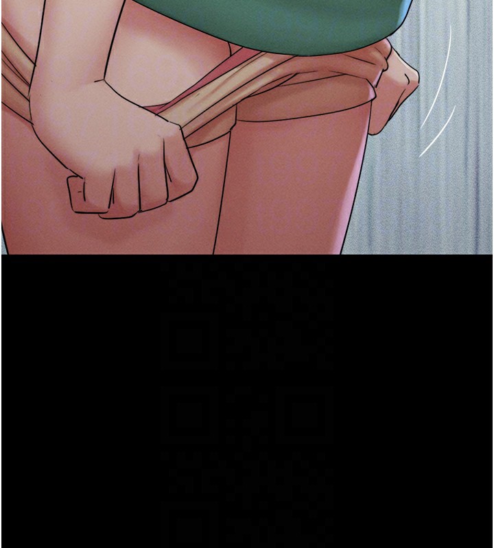 韶恩第35話-我能表現得比我姐好!