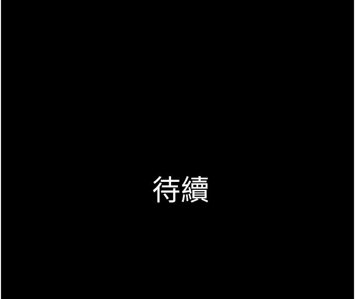 韶恩第35話-我能表現得比我姐好!