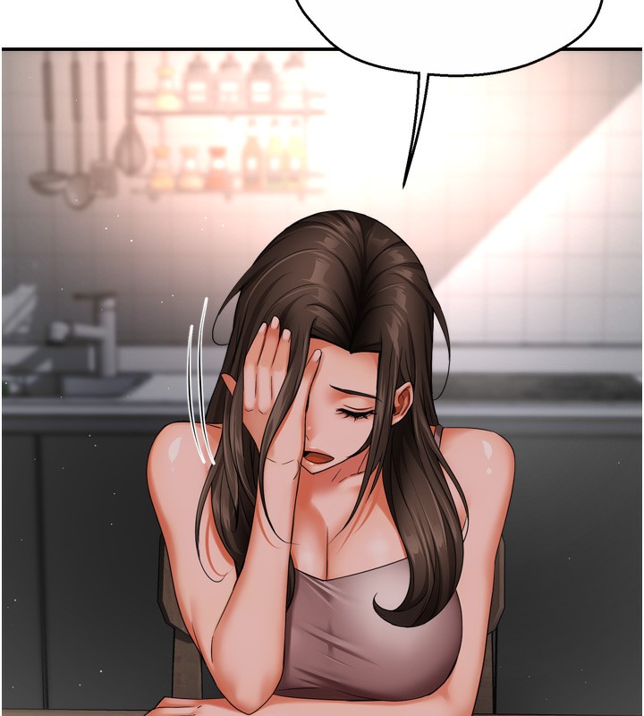 痒乐多阿姨第47話-與仇人床上大戰300回合