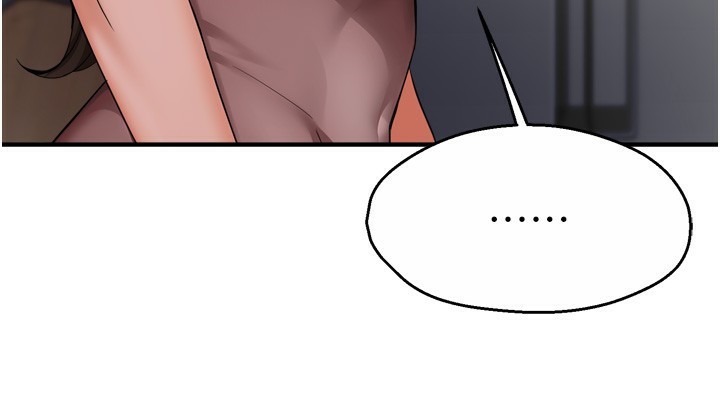 痒乐多阿姨第47話-與仇人床上大戰300回合