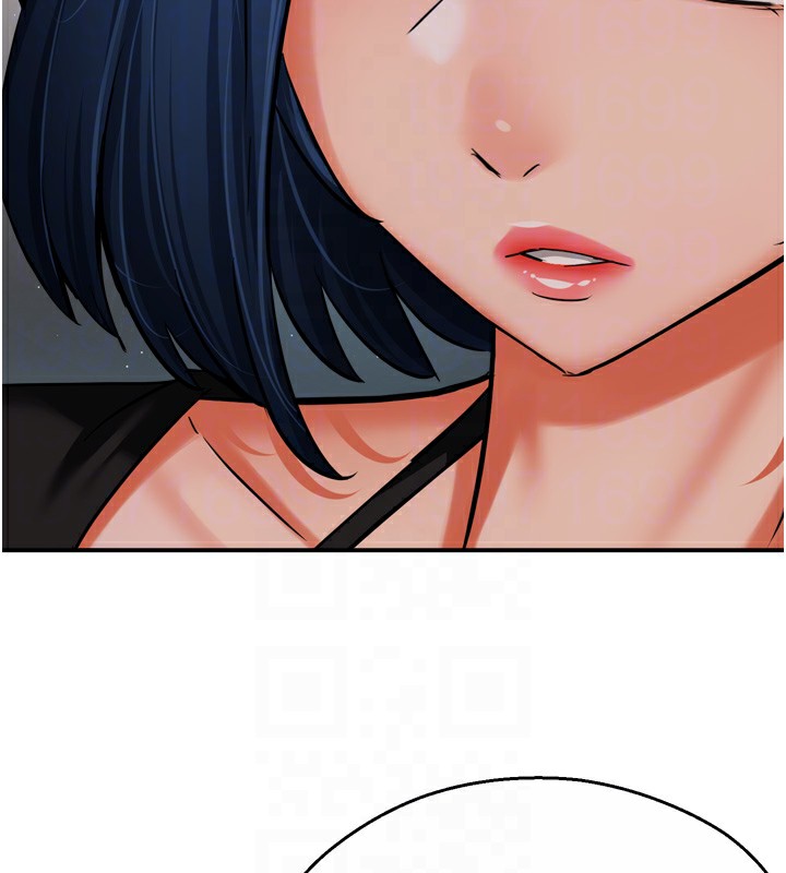 癢樂多阿姨第47話-與仇人床上大戰300回合