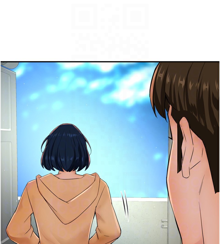 痒乐多阿姨第47話-與仇人床上大戰300回合