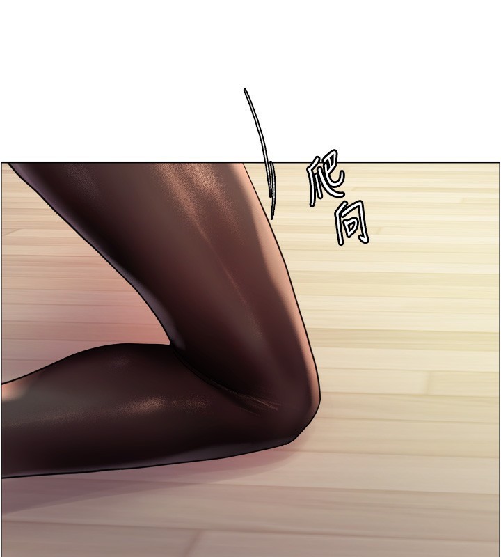 色輪眼第2季第59話-兩位能幹的秘書