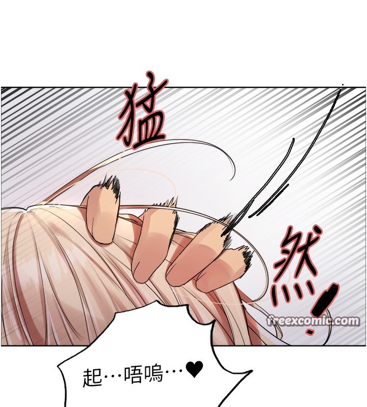 色輪眼第2季第59話-兩位能幹的秘書