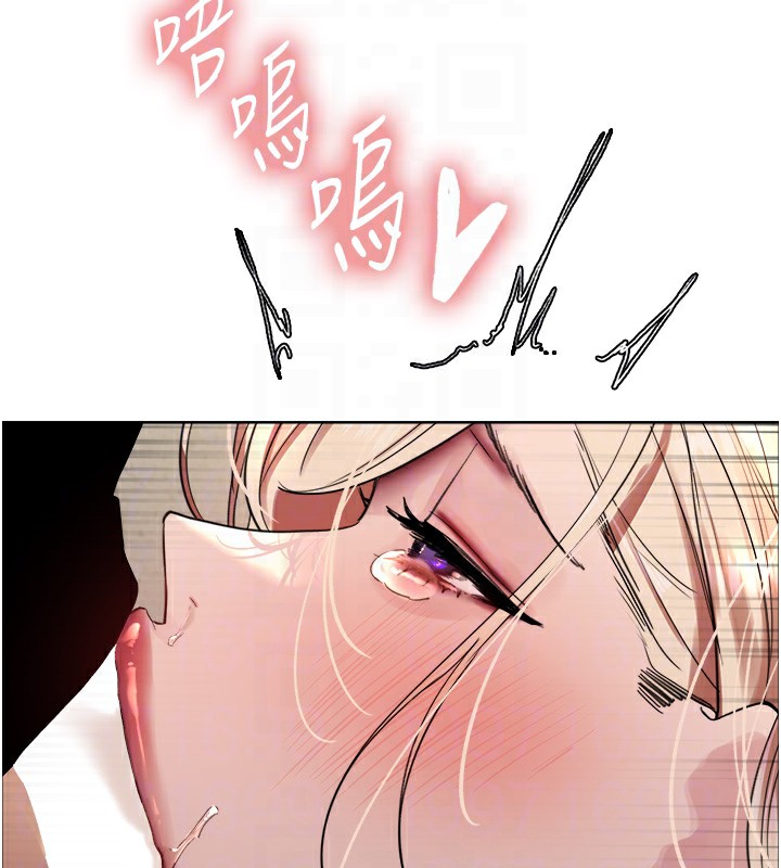 色輪眼第2季第59話-兩位能幹的秘書