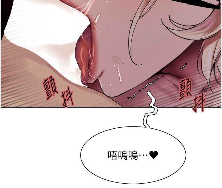 色轮眼第2季第59話-兩位能幹的秘書