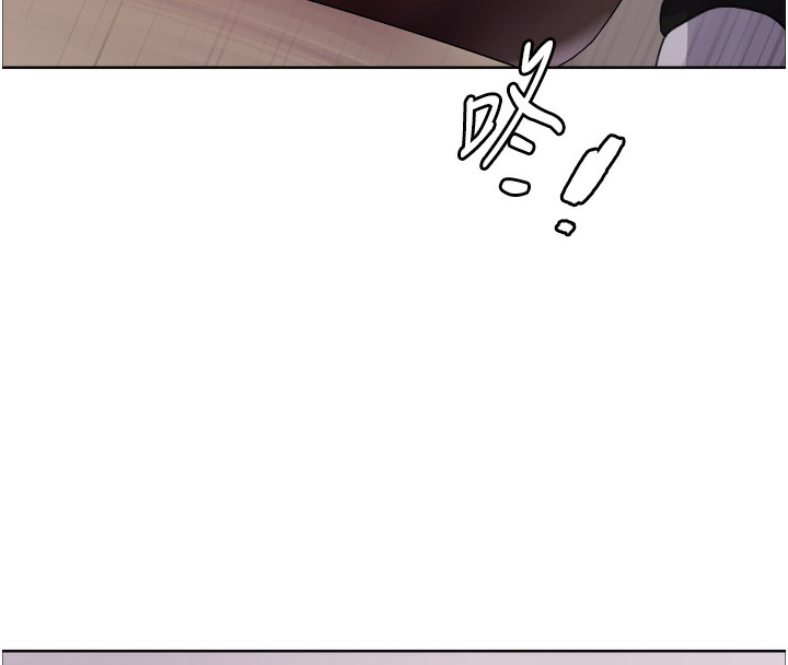 色輪眼第2季第59話-兩位能幹的秘書