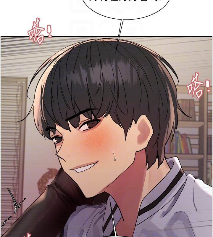 色輪眼第2季第59話-兩位能幹的秘書