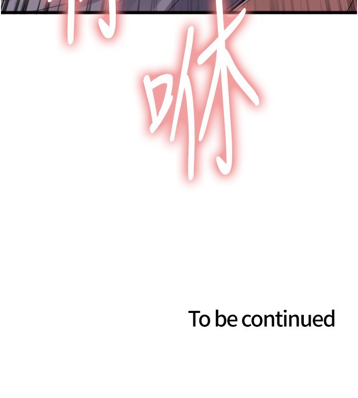 色轮眼第2季第59話-兩位能幹的秘書