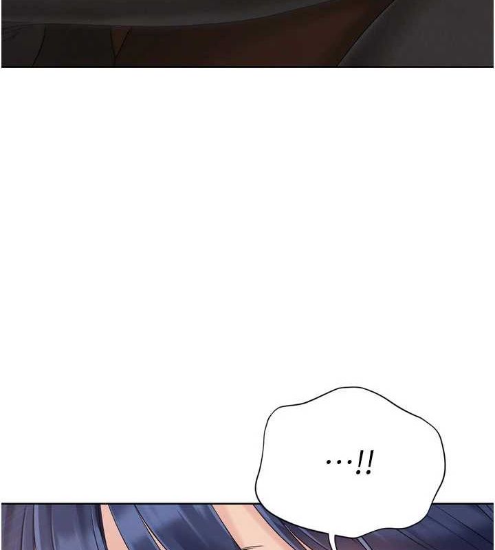 Setup!排球少女第33話-令人想撲倒的性感尤物