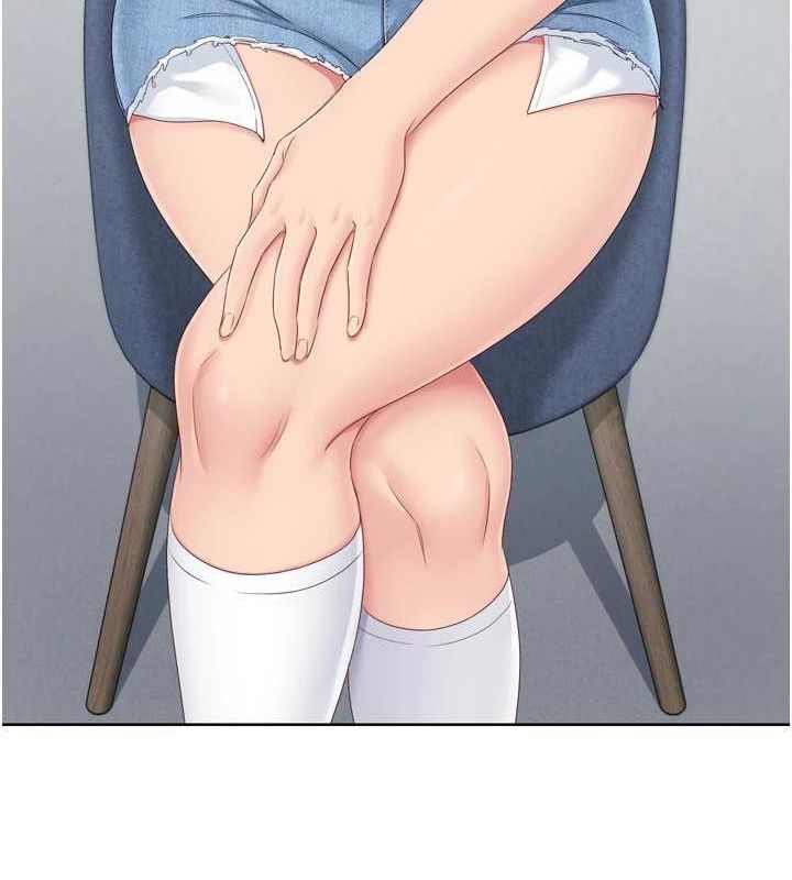 Setup!排球少女第33話-令人想撲倒的性感尤物