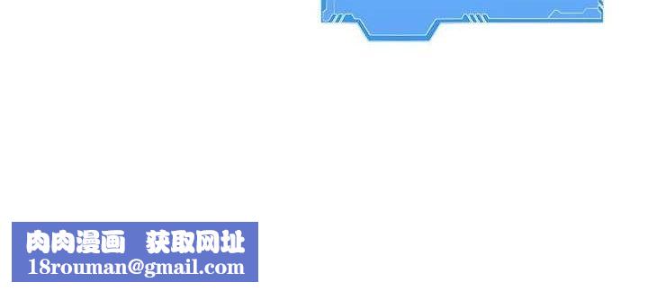 Setup!排球少女第33話-令人想撲倒的性感尤物