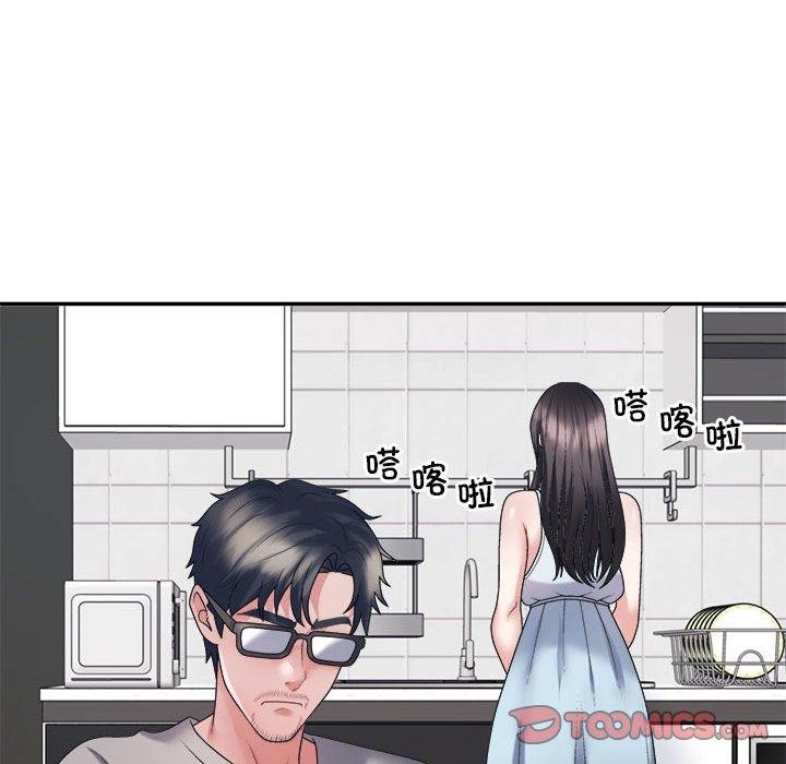 不同寻常的爱第35話
