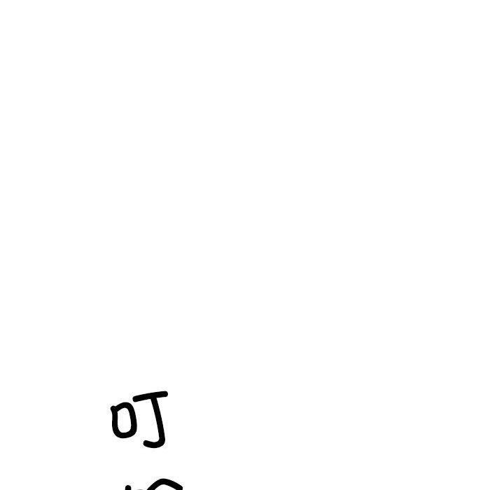 不同寻常的爱第35話