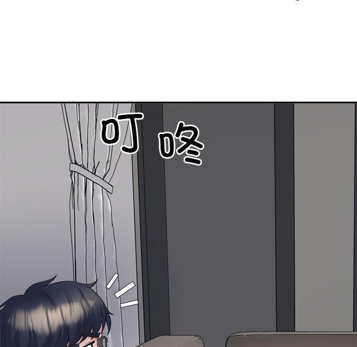 不同寻常的爱第35話