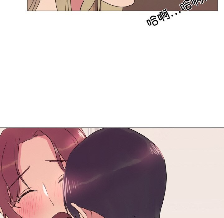 真人实境秀第34話