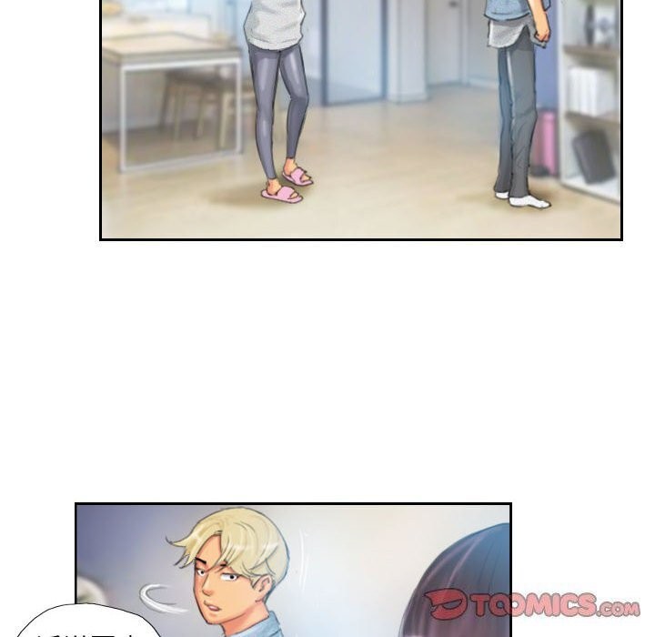 灵魂互换第23話