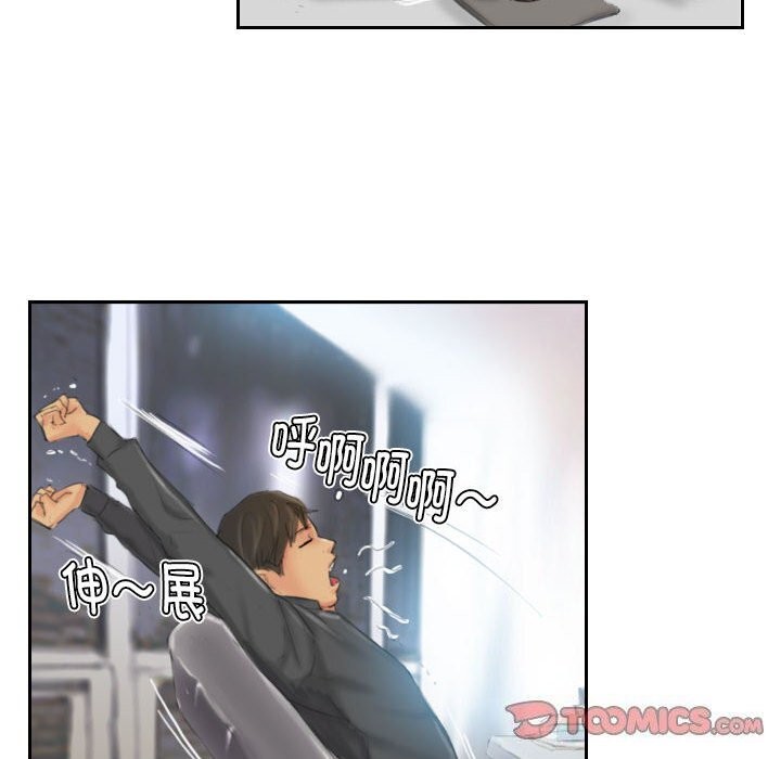 灵魂互换第23話