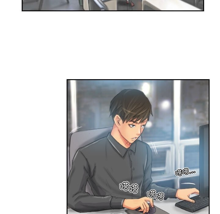 灵魂互换第23話