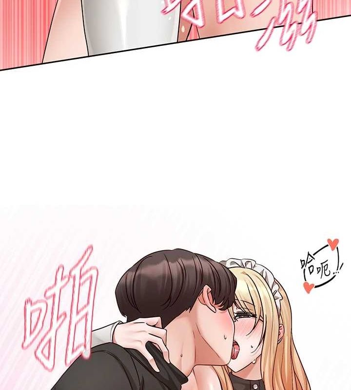 社團學姊第207話-江郁涵親愛的，我最愛你了