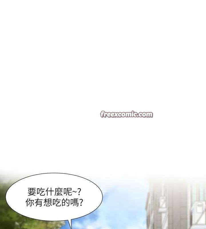 社团学姊第207話-江郁涵親愛的，我最愛你了