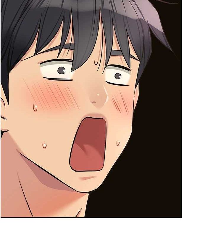 洞洞杂货店第116話-濕黏丁字褲的誘惑