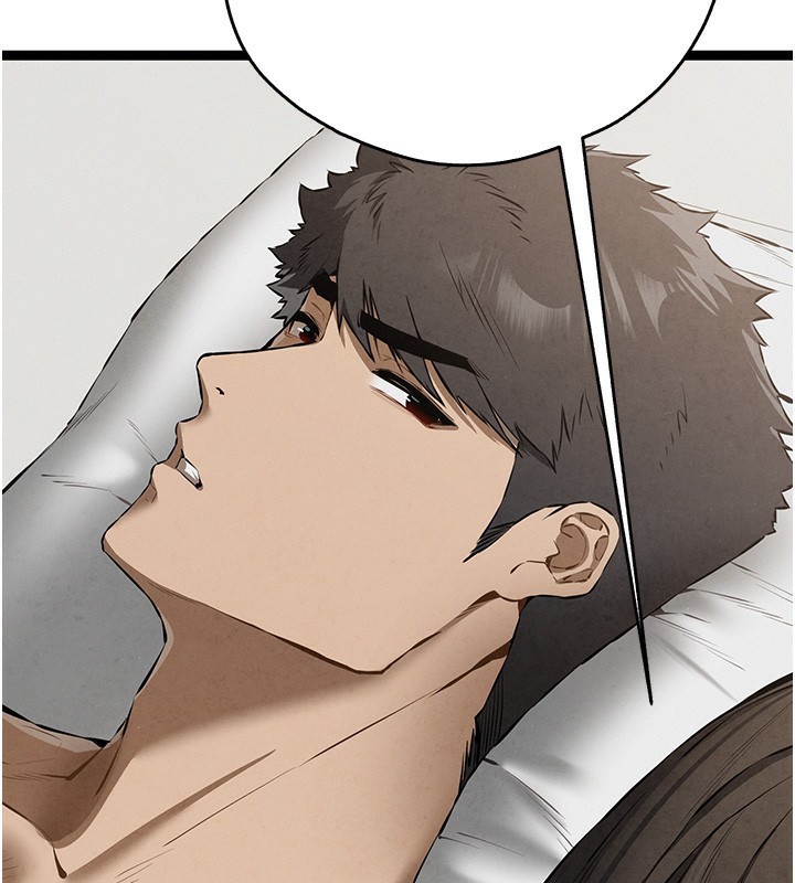 初次深交，請多指教第85話-跪著服務主人的母狗