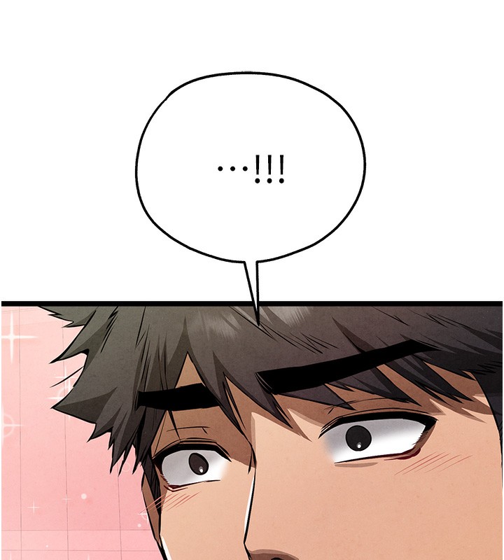 初次深交，請多指教第85話-跪著服務主人的母狗