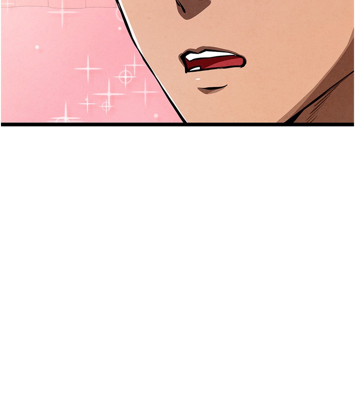 初次深交，請多指教第85話-跪著服務主人的母狗