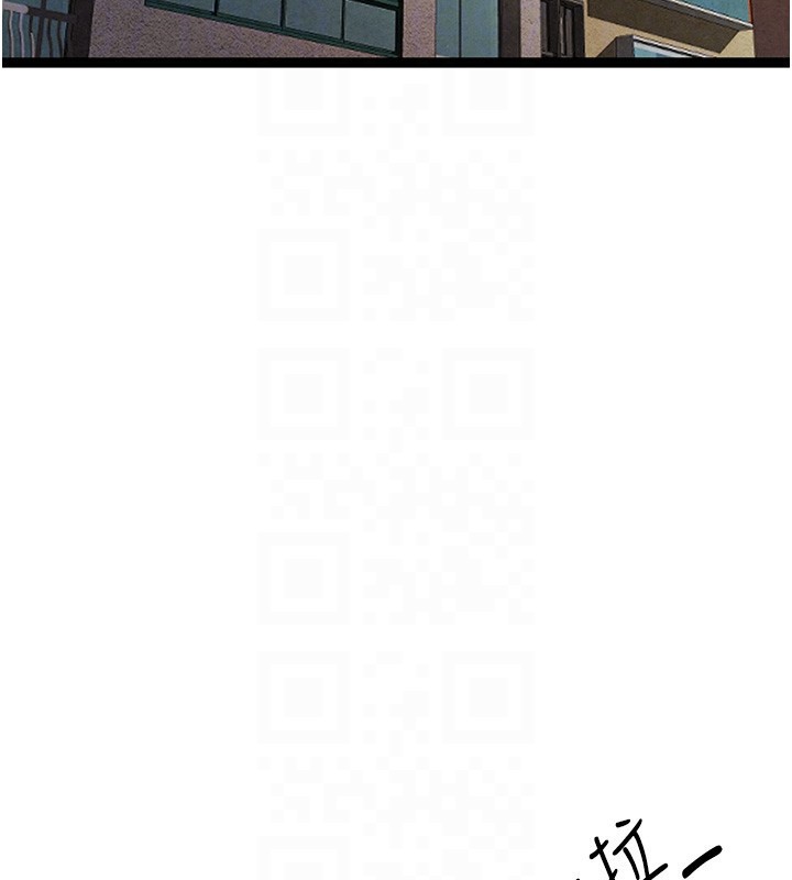 初次深交，請多指教第85話-跪著服務主人的母狗