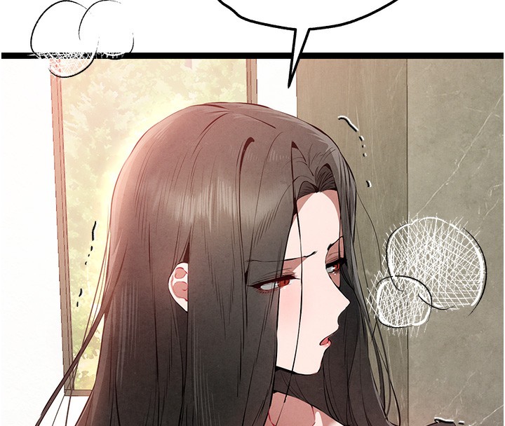 初次深交，請多指教第85話-跪著服務主人的母狗