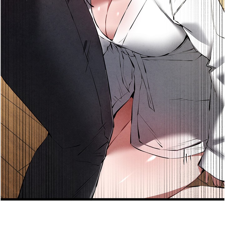 初次深交，請多指教第85話-跪著服務主人的母狗