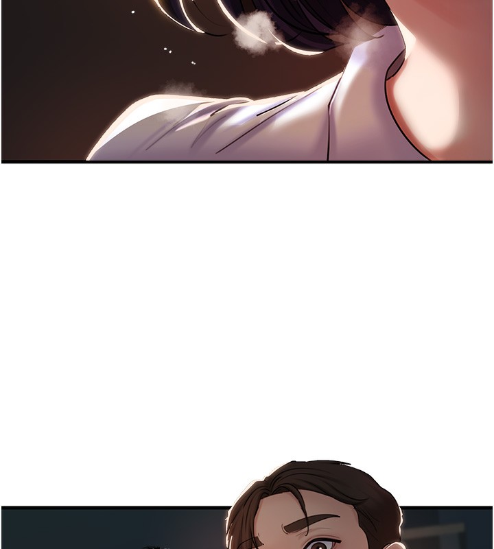 岳母為何那樣第39話-人體情趣用品