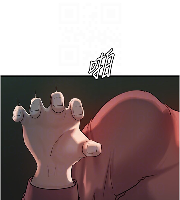 岳母為何那樣第39話-人體情趣用品