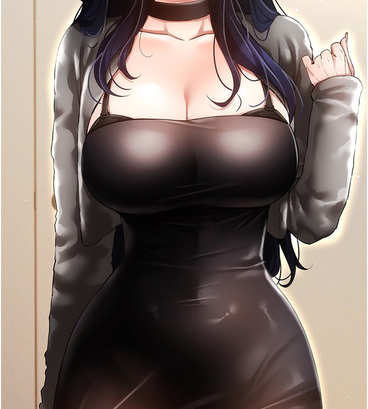 穿入VR成為性域獵人第53話-慢慢養起來也不錯