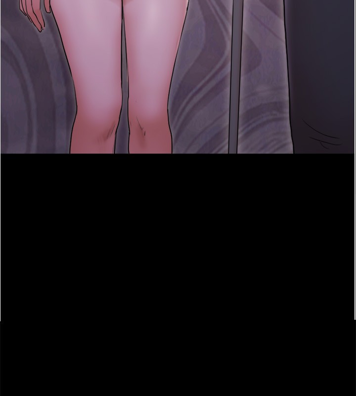 協議換愛(無碼版)第139話-令人酥麻的愛撫手技