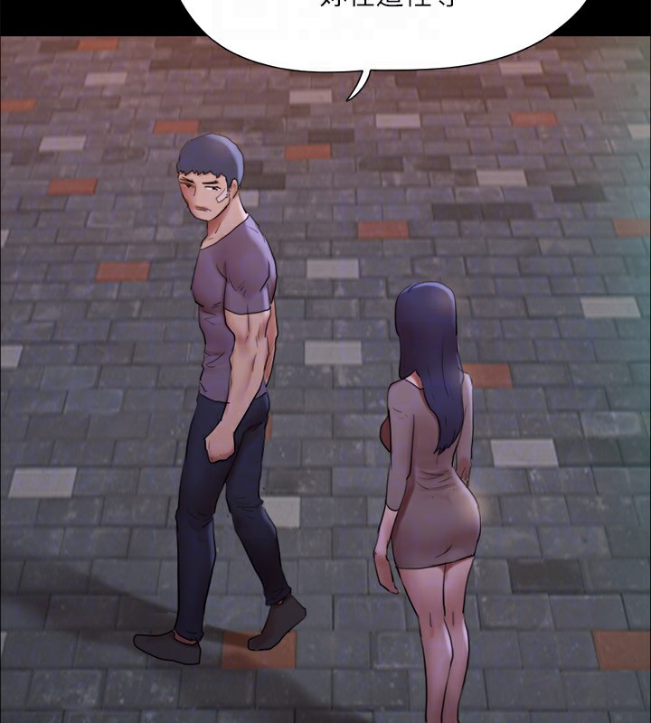 协议换爱(无码版)第140話-被那個男人摳到噴水的韶恩