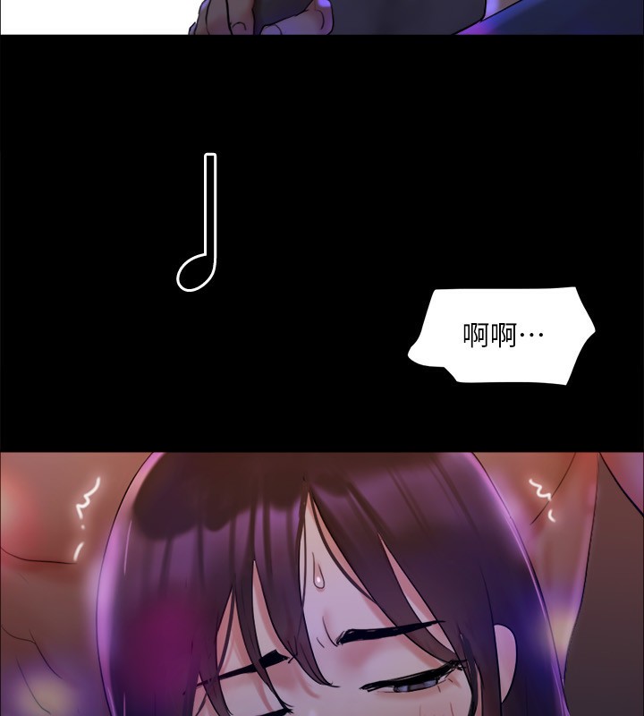 協議換愛(無碼版)第140話-被那個男人摳到噴水的韶恩